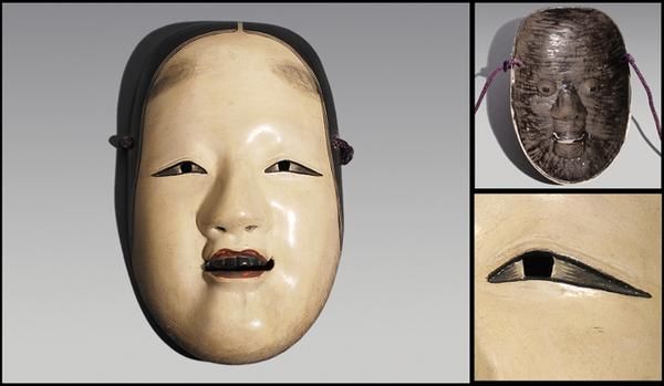 Japanese Authentic KO OMOTE NOH Theatre Wood MASK MEN  