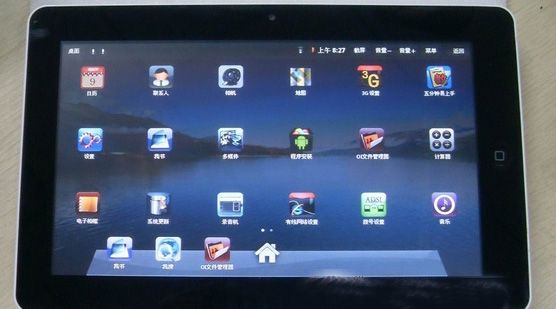 10.2 Flytouch 3 Android 2.2 4GB 512MB memory GPS WIFI  