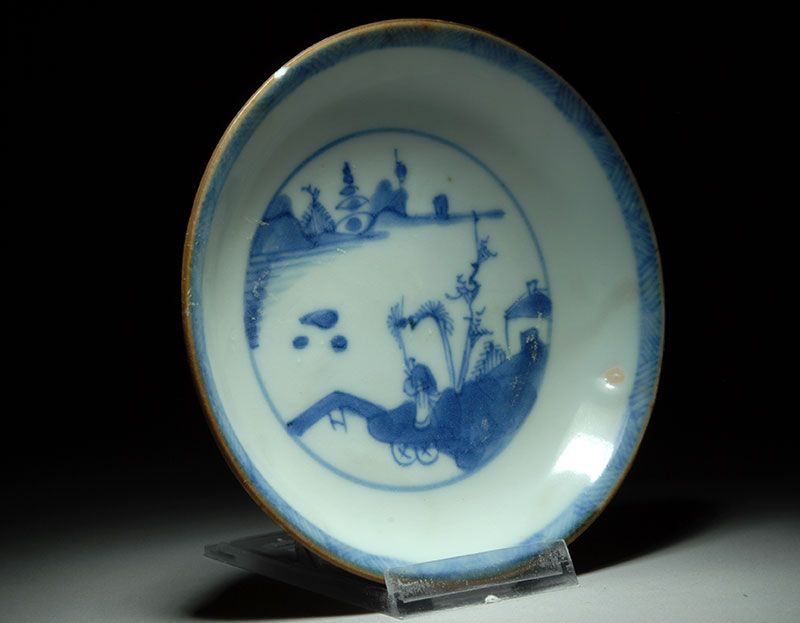 Ca Mau Cargo Shipwreck FISHERMAN Saucer  