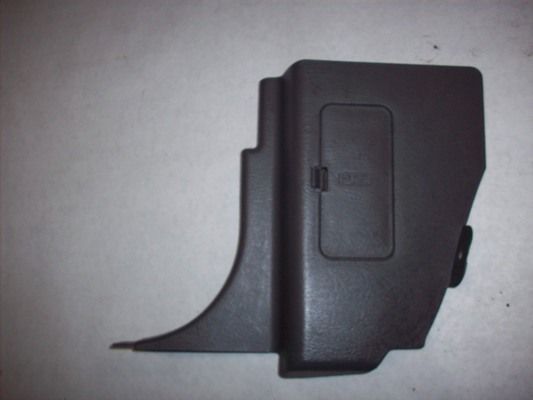 1998 1999 2000 Kia Sephia Fuse Box Cover  