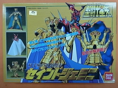 Bandai SAINT SEIYA Gold Cloth Saint Gemini 20 Model Kit  