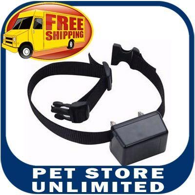   SD 2025 Replacement Dog Fence Collar SD 2100 762964181088  
