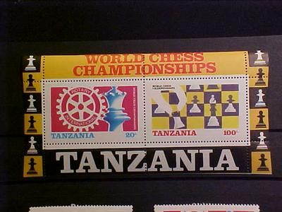 NobleSpirit~ DESIRABLE Tanzania 304 305a=£38 CHOICE FRESH MNH 