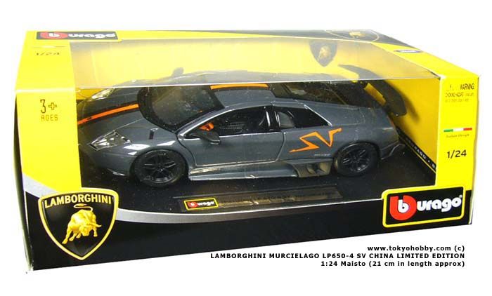 LAMBORGHINI MURCIELAGO LP650 4 SV CHINA LIMITED EDITION  