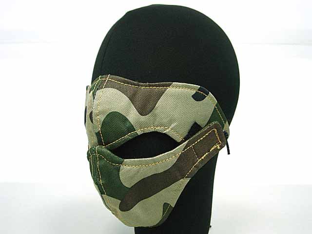 Airsoft Modular Half Face Protector Mask Camo Woodland  