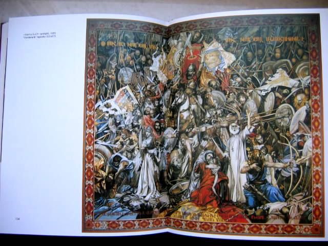 Khanjyan Khanjian Khandjian ARMENIAN ARTIST ART ALBUM  