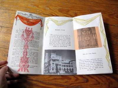 VIntage 1958 Travel Brochure Egypt UAR PALACE MUSEUMS  