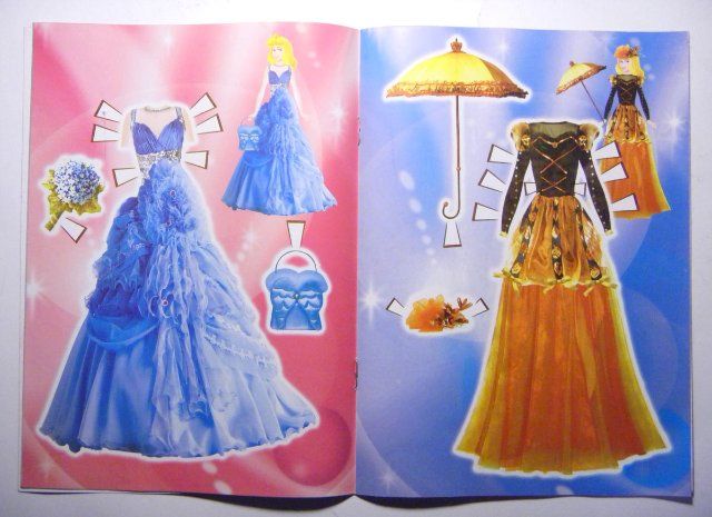 PAPER DOLL AURORA DISNEY NEW  