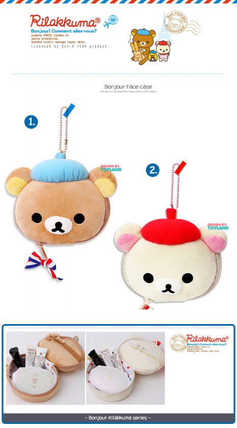 Various Kawaii Case bags pouch Rilakkuma Co Character  