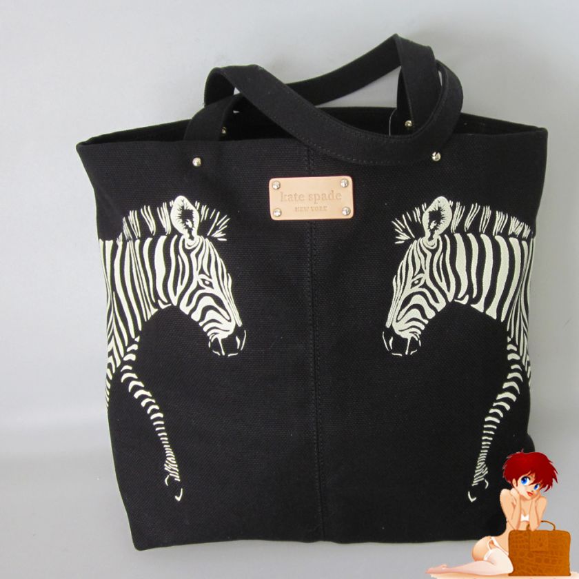 New Authentic Kate Spade Coco Bon Shopper Zebra Canvas Tote Bag Purse 