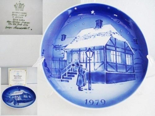 Desiree Denmark Svend Jensen Christmas 1979 Collector P  