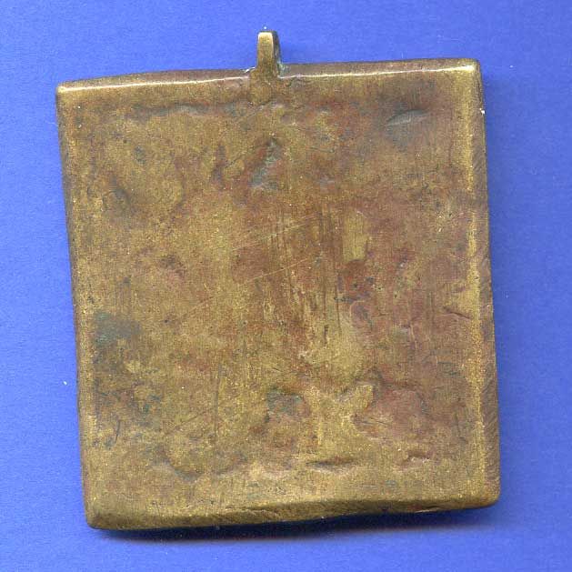 ICON? RUSIAN? RELIGIOUS MEDAL   O249  