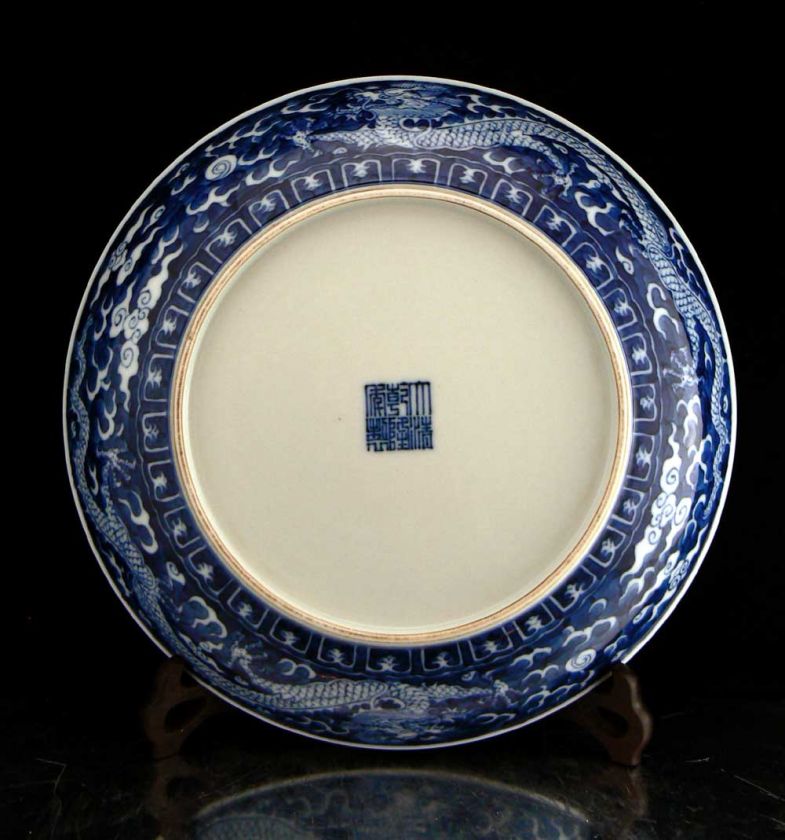 FIVE CLAWED IMPERIAL DRAGON DISH