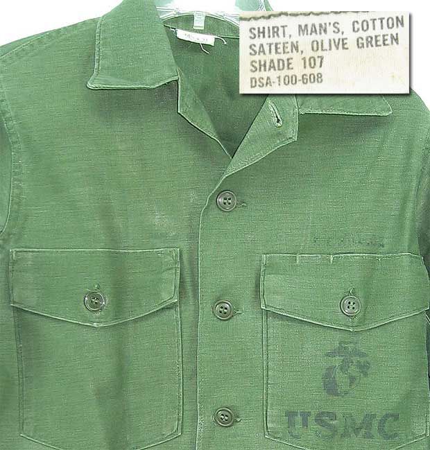 1966 Vietnam War USMC US Marine Corps Cotton Sateen utility uniform 