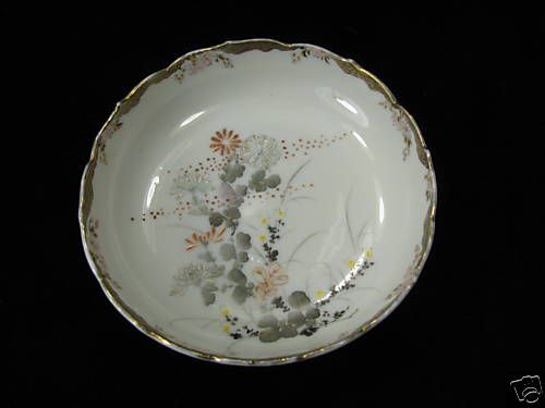 Vintage Oriental Hand Painted Bowl Gold Trim Flowers  