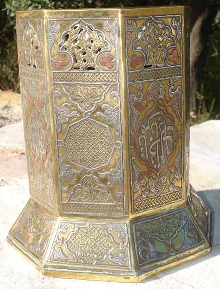 Guéridon Ottoman Damasquiné Argent Syrie Calligraphie  