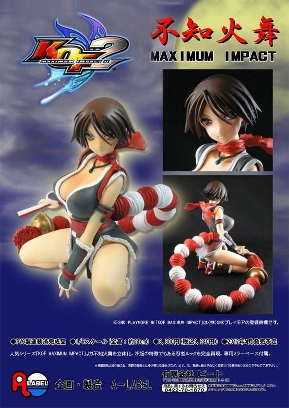 Label SNK King of Fighter Shiranui Mai Maximum Impact 1/6 PVC figure 