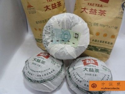 Dayi Menghai Jia Ji Pu erh Tuo Cha Raw Tea 100g yr2010  