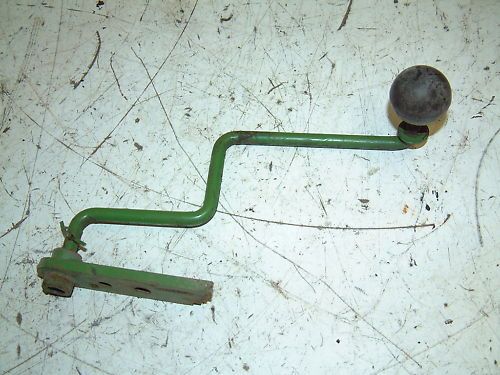 John Deere 212 Tractor Parking Brake Lever 210 214 216  