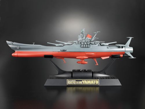 CHOGOKIN DIECAST GX 57 Space Battleship Yamato ANIME MANGA FIGURE NEW 