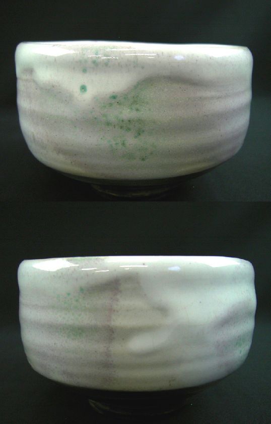 c1633,JPN,HAGI, SEIGAN, SAN SAI Glaze Teabowl.  