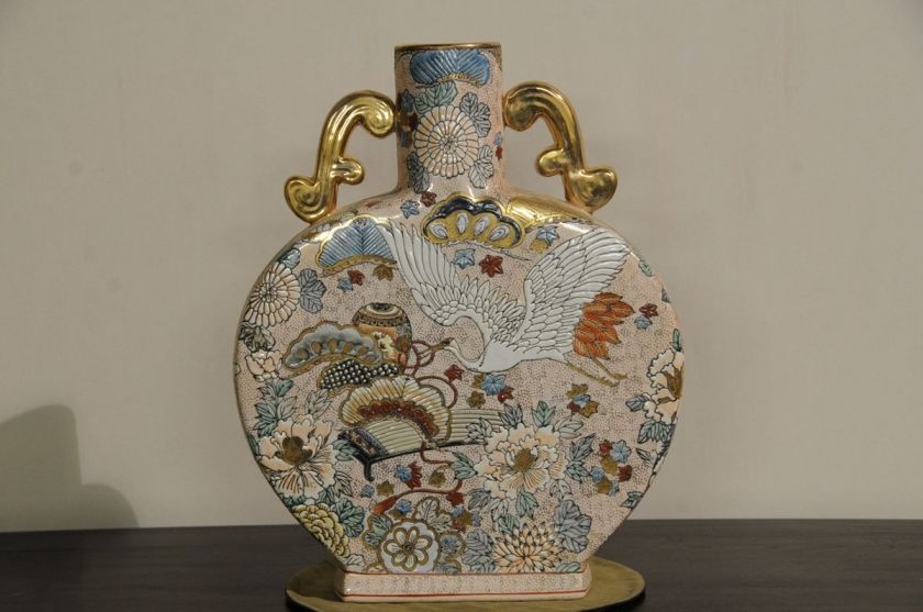 16 CHINESE PORCELAIN MOON VASE  