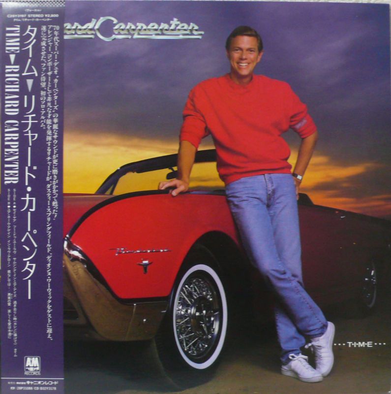 Richard Carpenter   Time LP Japan Obi Carpenters Rare   