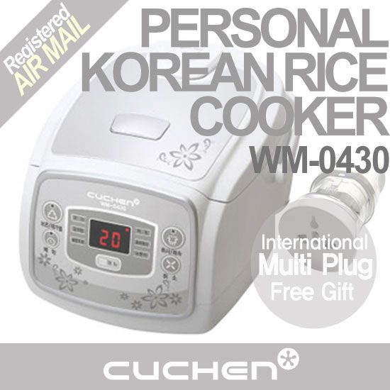 Cuchen Korea Economy Rice Cooker 4 cup Warmer 0430 Mini  