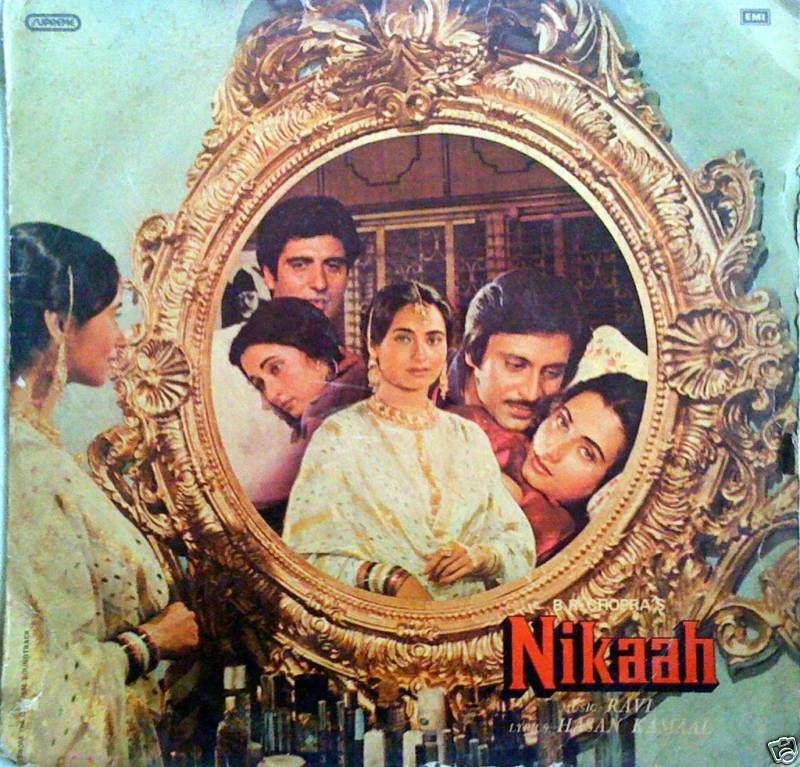 NIKAAH BOLLYWOOD FILM LP  