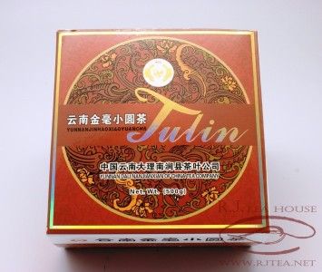   Jian Certified Organic Jinhao Mini Cooked Pu erh Tea Cake 500g  