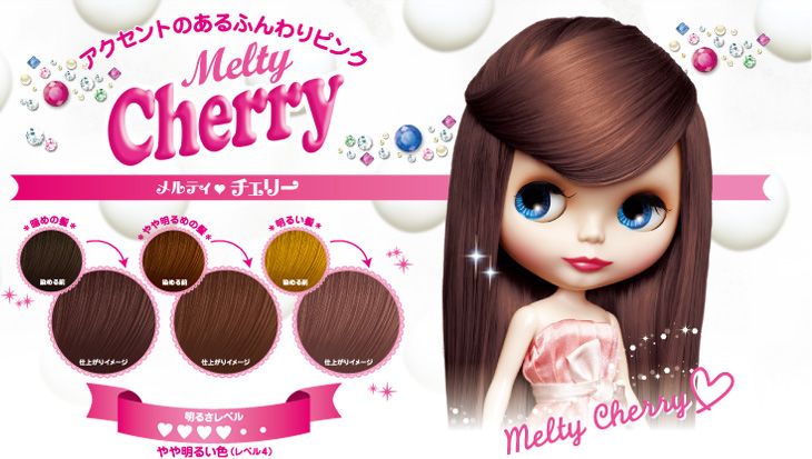 Fresh Light Blythe Bubble Hair Color Dying Set  