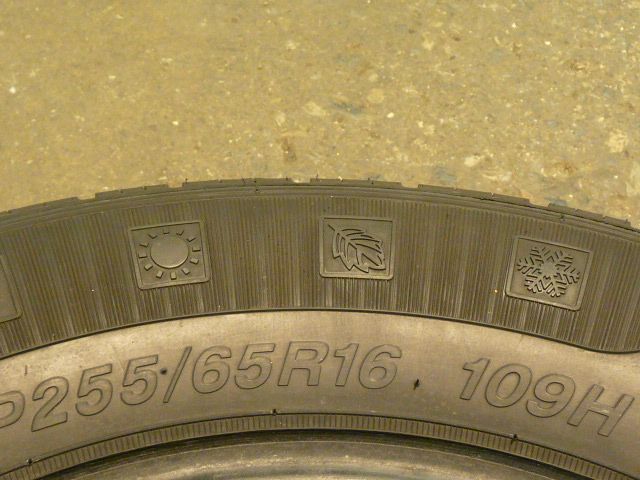 NICE MILESTAR SU 307 AWD, 255/65/16, TIRES #34186 PRICE MATCH PLUS 