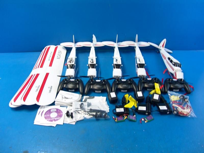 HobbyZone Mini Super Cub PARTS LOT Electric R/C RC Airplane FM HBZ4800 