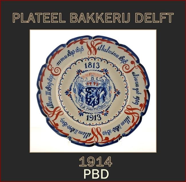 2206/COMMEMORATION PLATE PLATEEL BAKKERIJ DELFT 1914.  